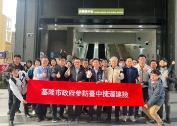基隆市參訪中市捷運建設-林副秘書長：開創雙城共享合作新契機