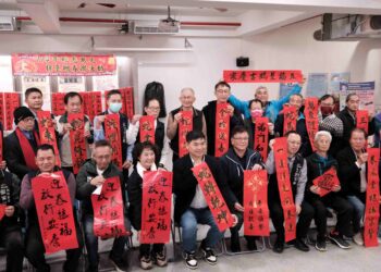 台中大安蛇光萬丈揮毫迎春-客語賀詞「平安順勢-日日歡喜」送祝福