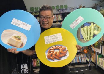 「戲」說道路安全！中市交通局攜手陸爸爸劇團扎根校園宣導