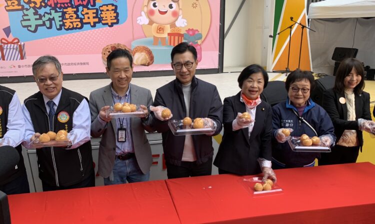 年前最後一檔！豐原手作嘉年華湧人潮-糕餅體驗場場秒殺