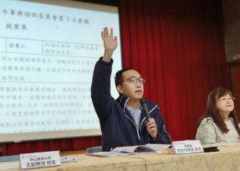中市第三屆青諮會第3次會議登場-青年提案點燃城市新動力