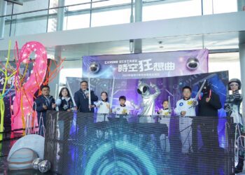 2025中台灣元宵燈會2/8登場!中央公園「時空狂想曲」帶你進入狂想宇宙