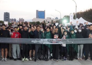 各界跑友熱血迎擊！-「進擊的巨人路跑」台中登場