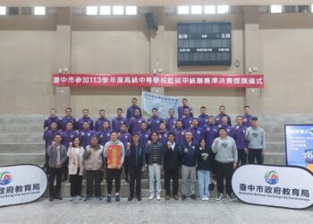 中市東山高中晉級hbl全國8強-教育局長授旗期許再創高峰