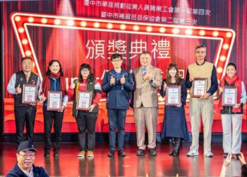 中市表揚補習班優良教師-教育局長肯定為教育奉獻