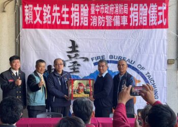 提升消防戰力！賴文銘先生捐贈中市消防局消防警備車