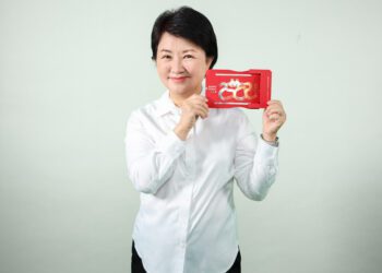 中市春節期間發送蛇年小紅包-祝福市民家人「福兆蛇年」