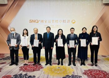 提升腦中風照護品質與預後恢復狀況-中市衛生局榮獲國家品質標章snq認證