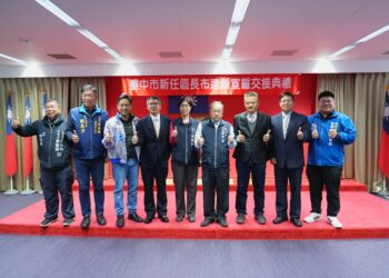 中市北屯、西屯及太平新任區長布達-民政局長期勉任重道遠：攜手共創市政繁景- 