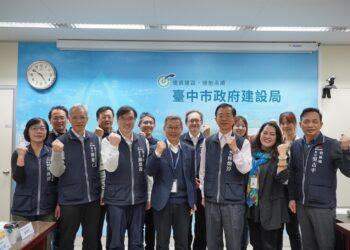 陽光施政展實力！中市建設局與政風處合作力拚透明晶質獎- 