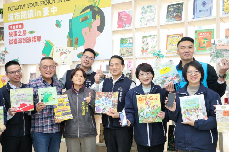 手機借書真便捷！中市投入1250萬元優化北屯圖書館-張副秘書長：打造全齡友善智慧閱讀環境