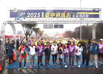 台中特色路跑新年熱鬧登場！-資訊盃、慵懶跑者聚樂部近8千壯士兩地齊跑