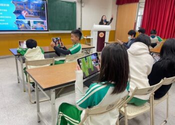 認識ar藝術！-中市公共藝術ar體驗前進校園