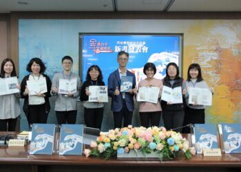 用地價稅說台中故事-地稅局新書新春登場！