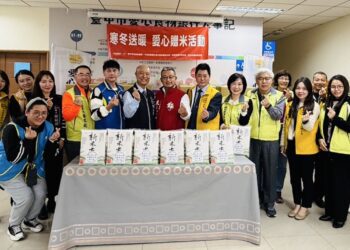 寒冬送暖-會計師公會3單位齊助台中弱勢家庭