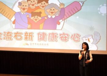 中市衛生局頒獎表揚56家校園- 感謝秋冬疫苗接種績優學校