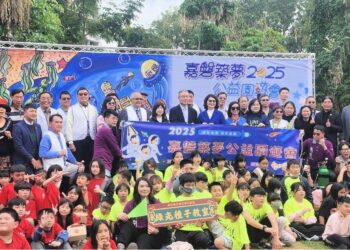 嘉磐慈善基金會公益園遊會-中市社會局盼豐富孩子視野