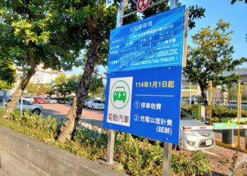 春節取締無假期！中市交通局籲停車場者合法收費-連續違規重罰廢登記證