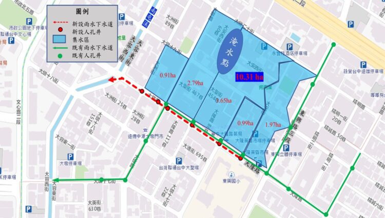 市民優先過好年！-中市大隆路雨水下水道完成刨封恢復通行