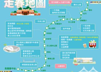 台中捷運推祈福地圖、走春地圖-新春按圖索驥輕鬆出遊