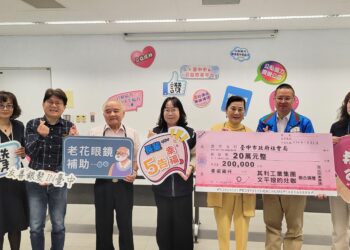 文平和文平嫂拍賣「金茶壺」愛心做公益-中市社會局獲贈20萬元感謝寒冬送暖