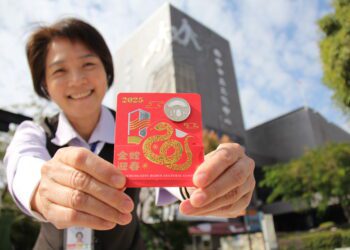 中市藝文場館春節發小紅包、福袋-展覽市集「蛇」麼都精彩