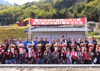 原鄉首座！-中市和平區雪山坑公墓納骨牆啟用-民政局長：保持原民傳統且有效紓解公墓滿葬壓力