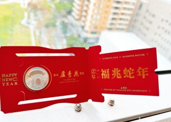 精益求精求創新!-中市紅包福袋主題設計別具巧思