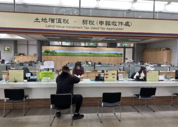 年底移轉土地注意！-中市地稅局提醒：申報時間差1天土地增值稅差很大