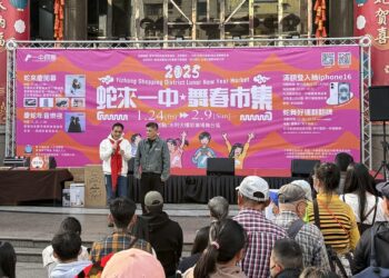 2025蛇來一中舞春市集熱鬧開跑-中市府邀您逛市集、抽好禮、享《夜市王》美食