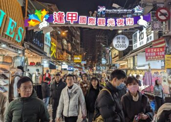 ai教父黃仁勳再訪也不能錯過-台中逢甲夜市必吃美食推薦