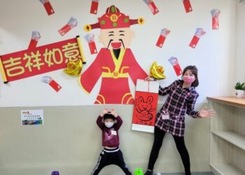 中市親子館迎新春1/26起休館-初四後正常營運