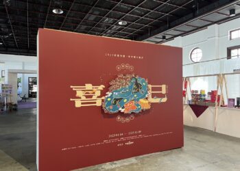 新春來挖寶！-中市帝糖春節伴手禮特展至3/9