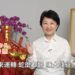盧市長除夕談話「三個感謝」-祝福市民朋友:2025繼續幸福!