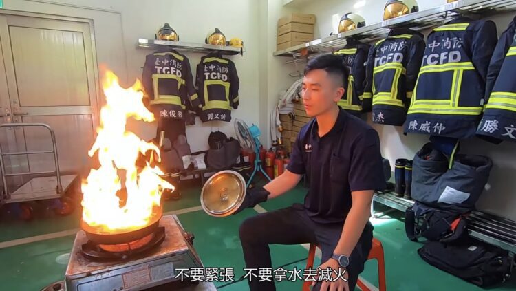 中市消防猛男爸爸春節堅守崗位 -工作家庭兩兼顧