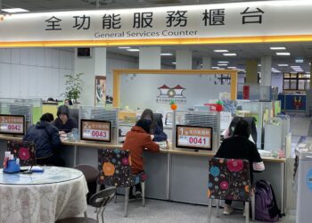 房屋稅新制上路-台中39萬戶單一自住房屋減稅近3億