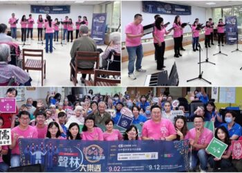 「聲動傳愛～聲林大樂透」公益之旅再出發　帶給機構長輩最棒的中秋祝福