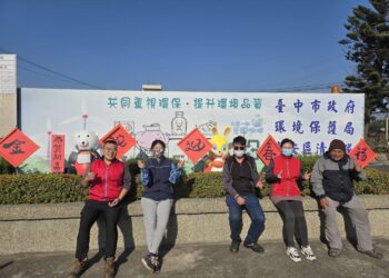 廢棄物大變身！-中市清潔員發揮創意示範舊物新生再利用
