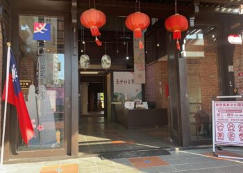 蛇現幸福迎新春-東勢客家文化園區初四開館!