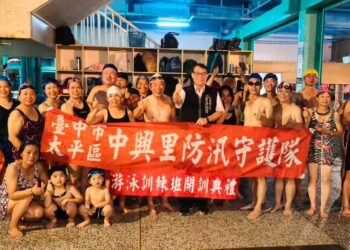 創新水患防災機制-中市社區獲中央肯定