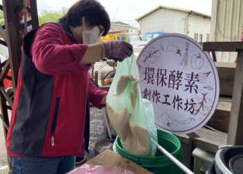 環保酵素功效好-沙鹿區清潔隊春暖花開添新裝