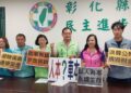 別今天公祭明天忘記!民進黨黨團要求縣府正視校園周邊交安問題