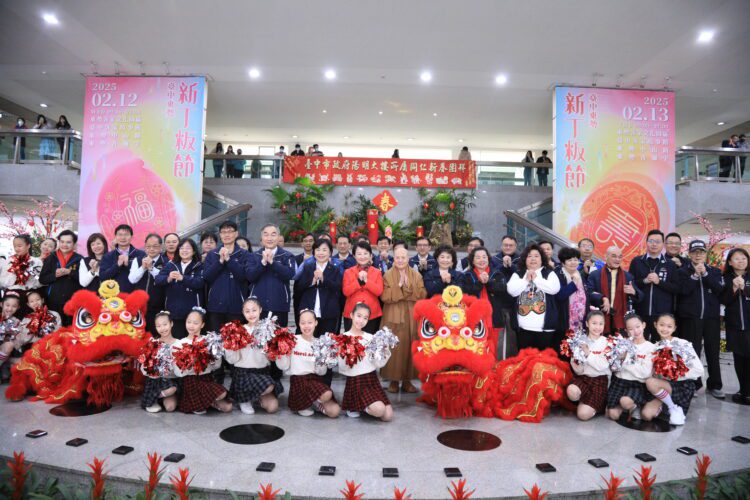 中市府陽明市政大樓新春聯合團拜-盧市長:讓市民家人繼續幸福