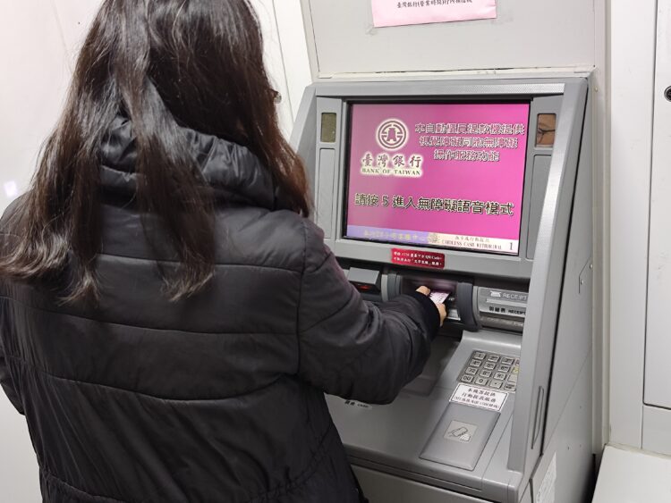 無正當理由交付金融帳戶予他人使用-中市法制局:將遭5年金融帳戶管制