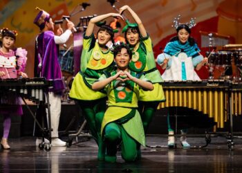 2025中台灣元宵燈會2/8點燈-朱宗慶打擊樂團揭幕「敲」響幸福