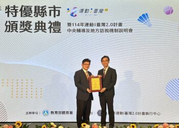 中市運動推廣成果卓越！連9年獲選全國運動績效「特優獎」!