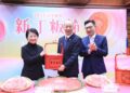 將幸福送進立法院!盧市長「回娘家」分送新丁粄-揭「好孕、好運」雙重意義邀全民歡慶