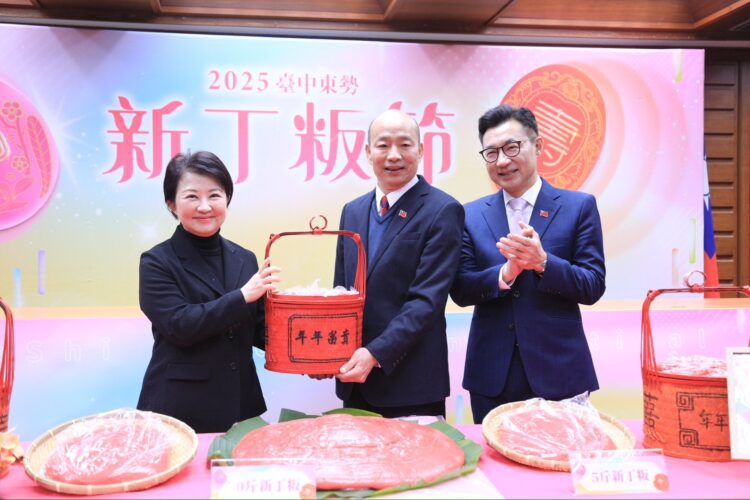 將幸福送進立法院！盧市長「回娘家」分送新丁粄-揭「好孕、好運」雙重意義邀全民歡慶