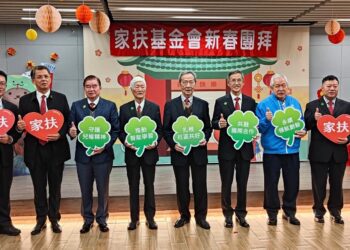 攜手守護兒少幸福！-中市社會局出席家扶基金會新春團拜