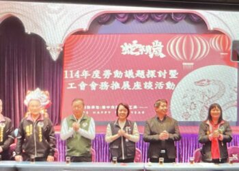 台中市總工會新春團拜-中市勞工局：繼續攜手做勞工的堅強後盾